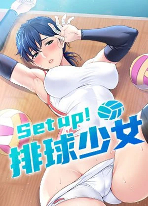 一人之下封面